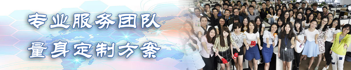 杭州ERP系统